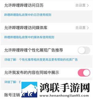 **姐姐免费观看高清电视剧日剧稳定版下载,**姐姐免费观看高清电视剧日剧迷你版迷你界面不占空间下载