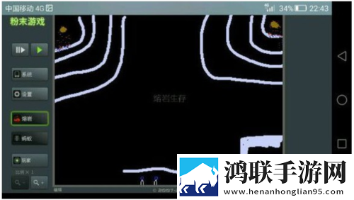 日亚m码是日本的还是中国的极速版下载,日亚m码是日本的还是中国的圣诞限定皮肤版下载