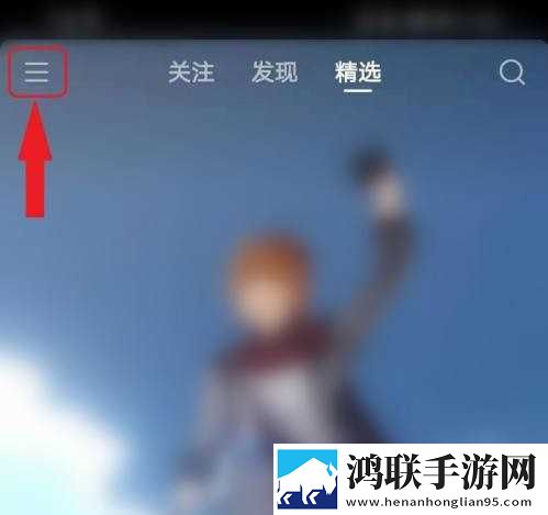 新月直播优化版下载,新月直播美颜版下载