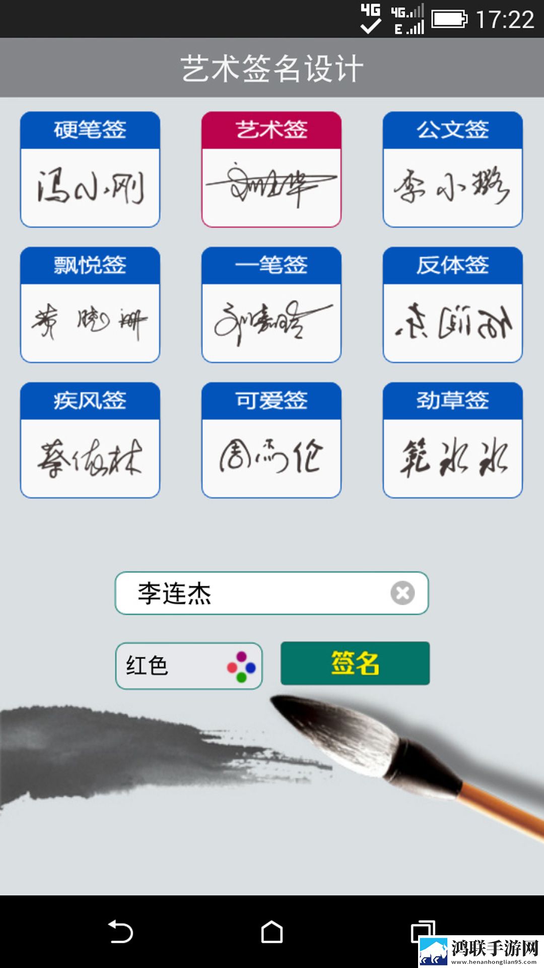 久播影院免费高清电影电视剧离线版下载,久播影院免费高清电影电视剧配音版AI 配音太魔性下载