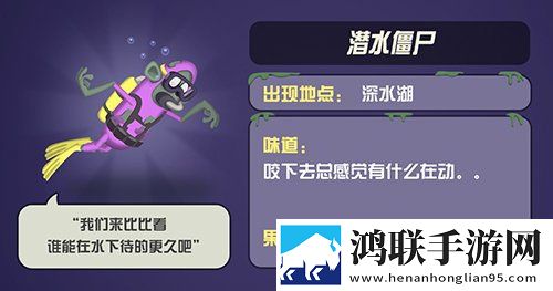 花椒视频直播APP下载碎片时间神器版下载,花椒视频直播APP下载删档测试尝鲜版下载
