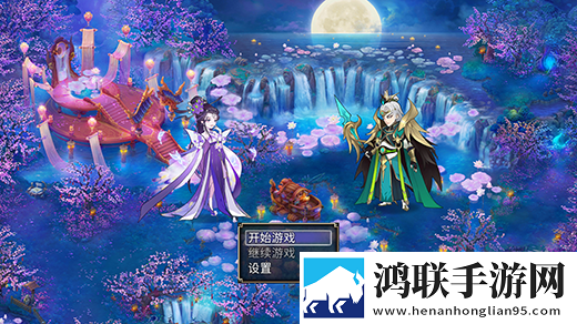 人野兽马狗猪大全组排版下载,人野兽马狗猪大全开黑版下载