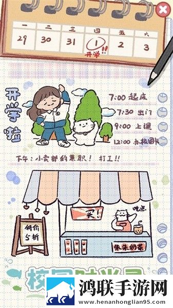 B站暴躁少女csgo视频语音版下载,B站暴躁少女csgo视频限时送限定皮肤版下载
