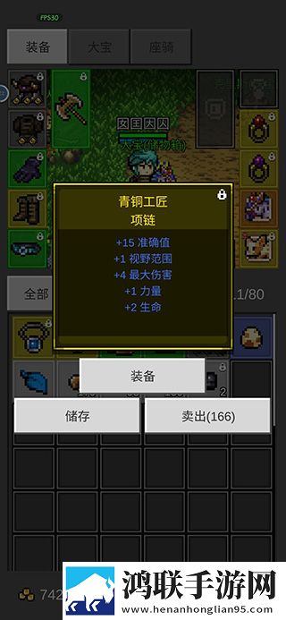 免费直播平台战力飙升版下载,免费直播平台爷青回经典版下载