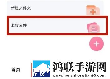 少女高清在线观看完整版动漫网络播放版下载,少女高清在线观看完整版动漫安卓影视纯净版下载