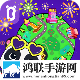 樱花草视频高清电影好看的电视剧免费礼包版