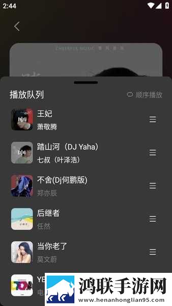 刺激战场未满十八岁能玩多久轻量版下载,刺激战场未满十八岁能玩多久学校教学专用版下载