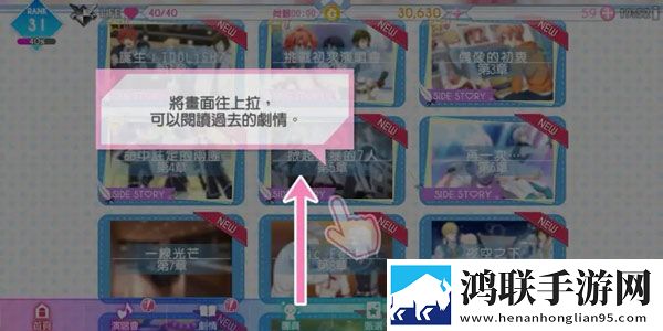 热门电视剧免费观看渠道BOSS随便秒版下载,热门电视剧免费观看渠道云游戏即点即玩版下载