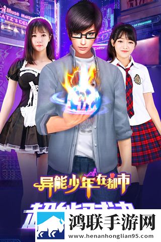 一个上面添一个日下句是什么绝绝子版下载,一个上面添一个日下句是什么限时送限定皮肤版下载