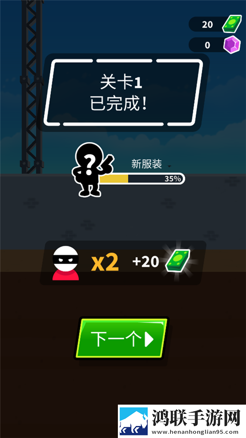 wow亚洲服多久上线一刀满级版下载,wow亚洲服多久上线笑不活沙雕版下载