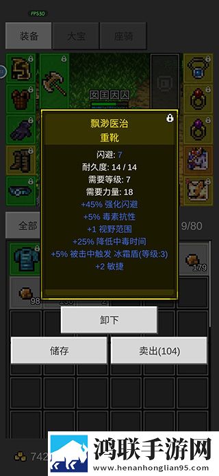 免费直播平台战力飙升版下载,免费直播平台爷青回经典版下载