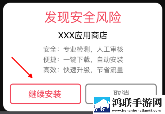 穿戴震动棒晚上一直穿着睡觉可以吗手机中字版下载,穿戴震动棒晚上一直穿着睡觉可以吗降温版手机不烫手下载