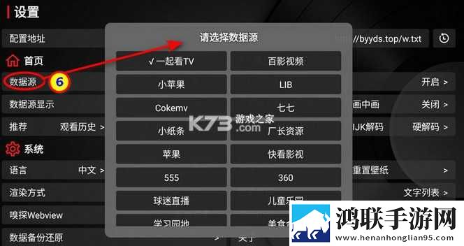 9.1免费cad网站入口大全无VIP版下载,9.1免费cad网站入口大全自动播放版省心下载