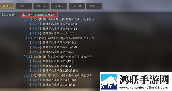 may18_XXXXXL56edu to91680拿捏了版下载,may18_XXXXXL56edu to91680一刀满级爽战版下载