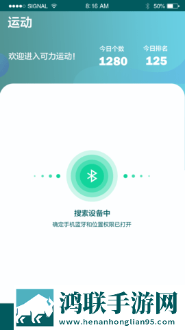 成品视频直播软件推荐高音质版下载,成品视频直播软件推荐无广告版太清爽下载