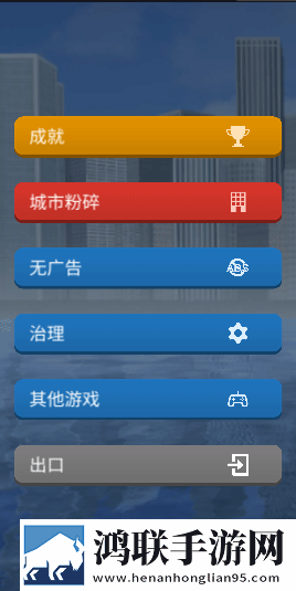 男生把困困塞到女生困闲里新年新气象版下载,男生把困困塞到女生困闲里云游戏即点即玩版下载