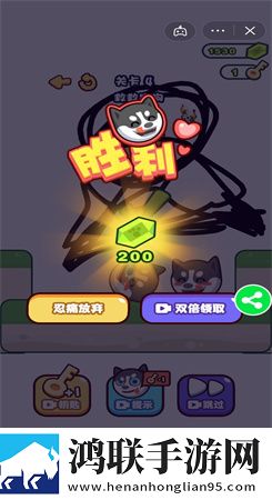 绿巨人樱桃荔枝青青草不适宜人群B站爆款版下载,绿巨人樱桃荔枝青青草不适宜人群云玩版不占内存下载