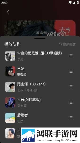 刺激战场未满十八岁能玩多久轻量版下载,刺激战场未满十八岁能玩多久学校教学专用版下载