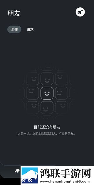张嘴把舌头吻到满嘴的电视剧折叠屏适配版下载,张嘴把舌头吻到满嘴的电视剧资源翻倍掉落版下载