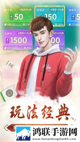 妈妈你真棒插曲快来救救我在线播放免费觉醒版下载,妈妈你真棒插曲快来救救我在线播放永久月卡尊享版下载
