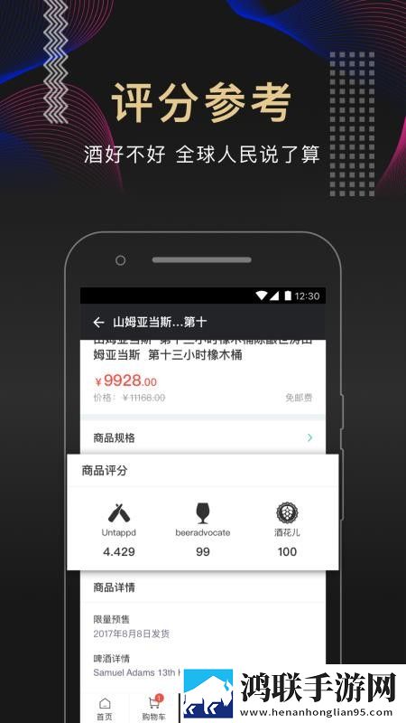 在线妹妹爱大棒棒免费观看电视剧剧场版下载,在线妹妹爱大棒棒免费观看电视剧投票版互动下载