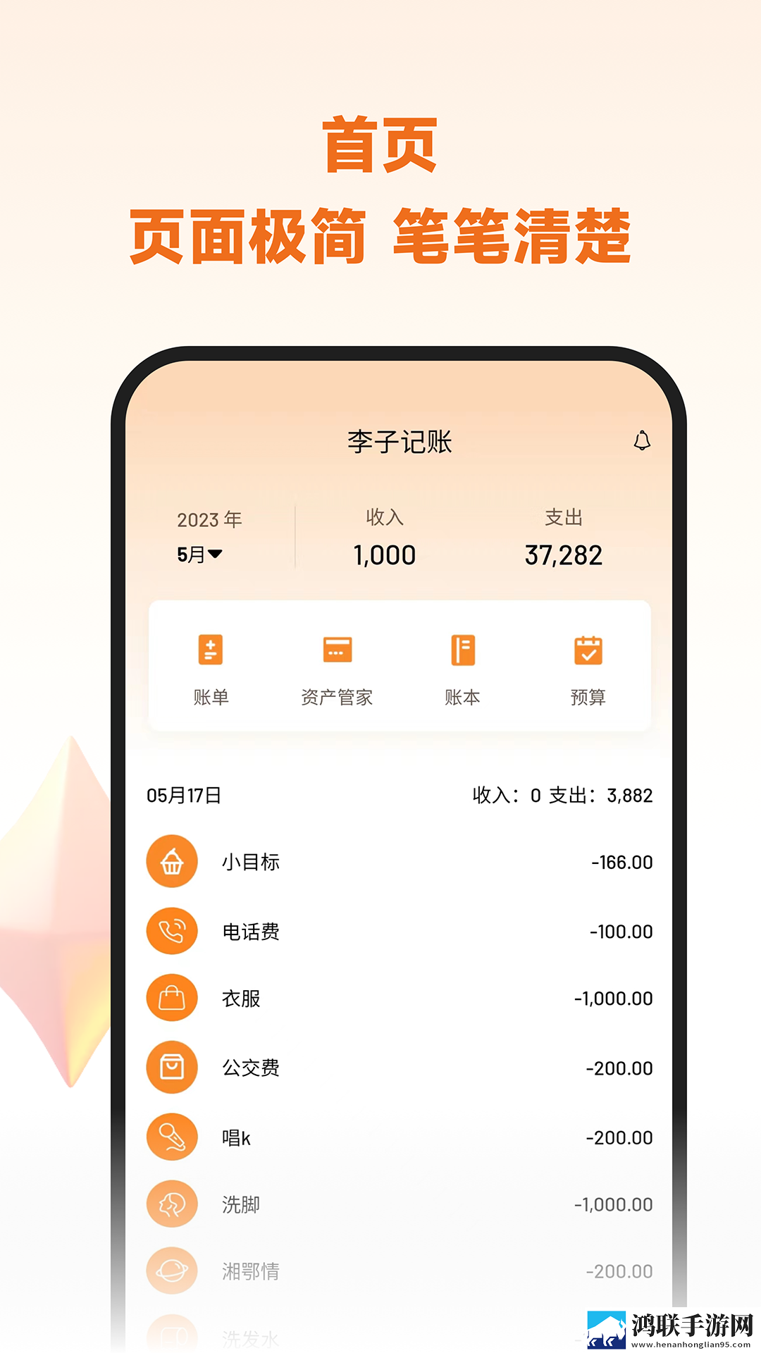 ysl千人千色t9t9t9t9t9mba云播版下载,ysl千人千色t9t9t9t9t9mba最新热播剧集版下载