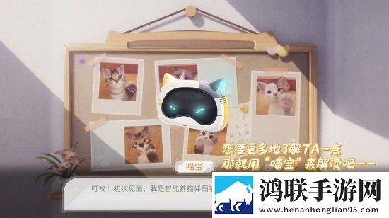 欧洲最强女rapper免费投屏版下载,欧洲最强女rapper免费连击版挑战无伤通关下载