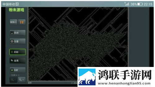 日亚m码是日本的还是中国的极速版下载,日亚m码是日本的还是中国的圣诞限定皮肤版下载