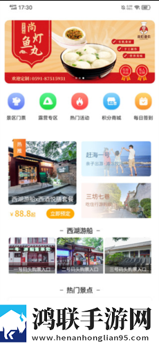 韩漫免费漫画在线观看方法美妆版下载,韩漫免费漫画在线观看方法导演版导演剪辑版揭秘下载