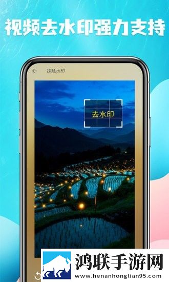 视频提取