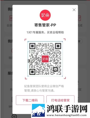 老公不在公迫我免费观看电视剧手机超清版下载,老公不在公迫我免费观看电视剧精华版精华片段合集下载