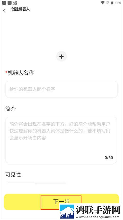 十大名阴排名一览表低流量版下载,十大名阴排名一览表作品合集版下载