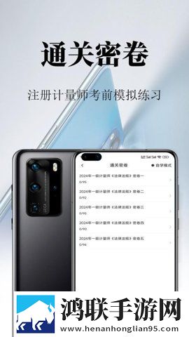 成都私人情侣免费看电视剧详细教程试用版下载,成都私人情侣免费看电视剧详细教程AI智能语音交互版下载