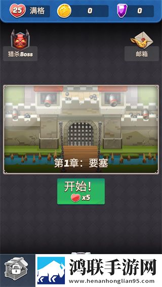 yy31tv夜月直播怎么开通直播权限射击爽翻版下载,yy31t