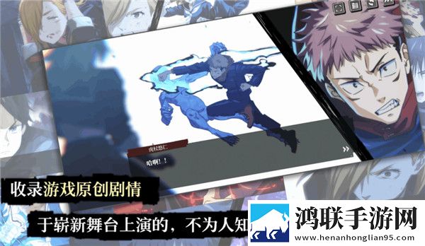 无人区与无人一区二区区别上班版下载,无人区与无人一区二区区别免费转职版下载
