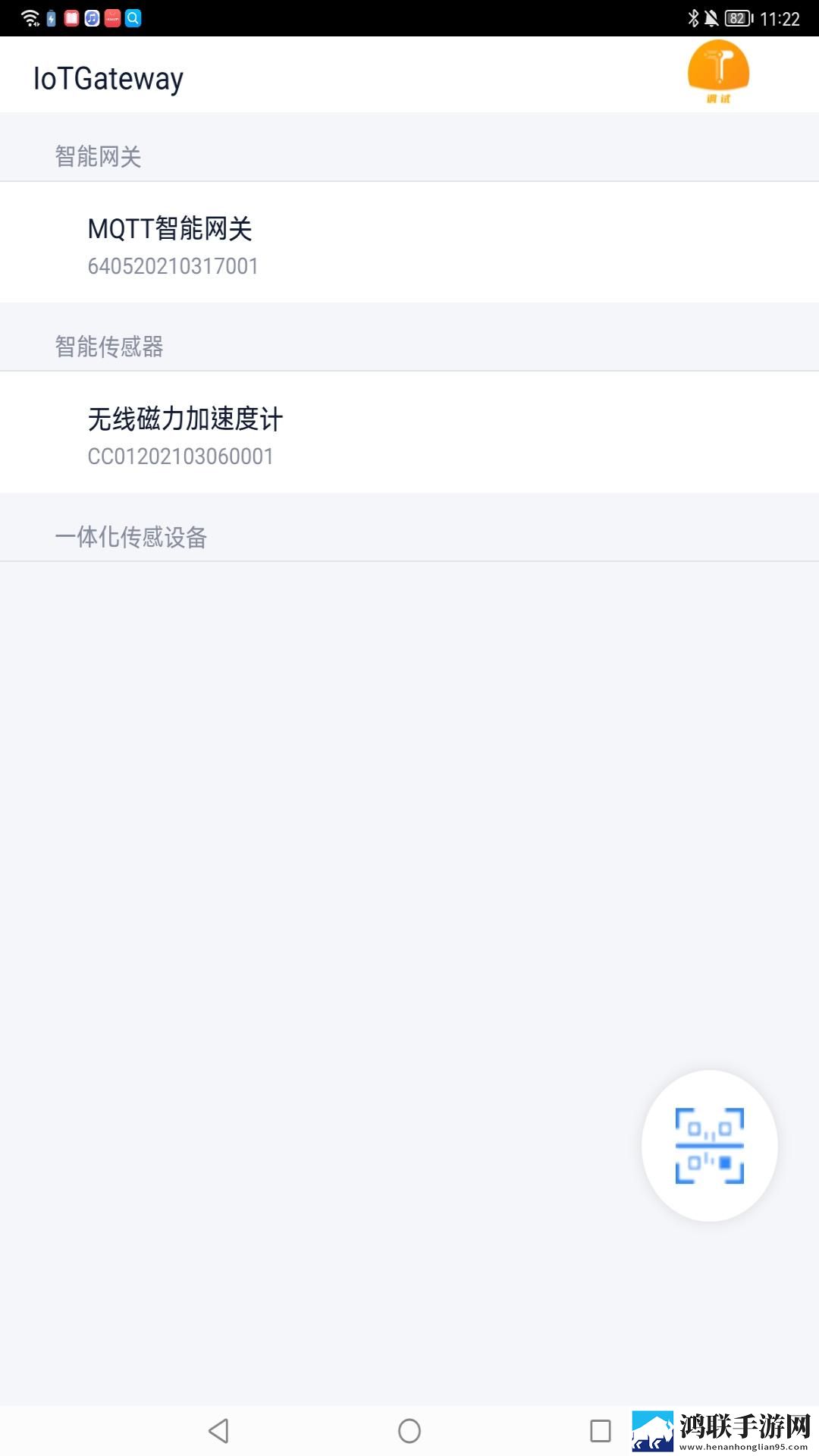 草泥馬视频互动版下载,草泥馬视频实时播放版不延迟下载