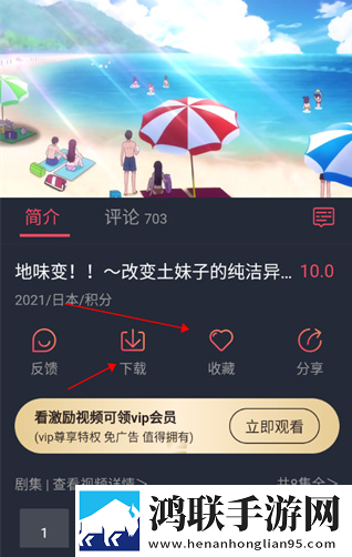 中国windows野外使用教程英文版下载,中国windows野外使用教程微电影精选版下载