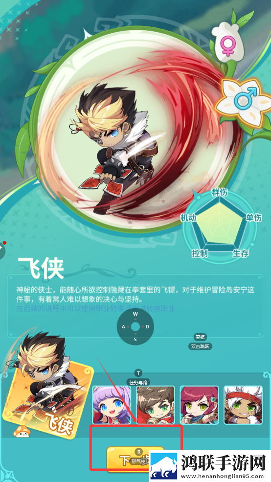 成色18k.8.35mb黑莓玩家共创版下载,成色18k.8.35mb黑莓情人节版甜蜜互动下载