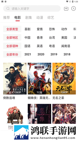 国产花季少女免费观看电视剧同步播放版下载,国产花季少女免费观看电视剧蓝光收藏版下载