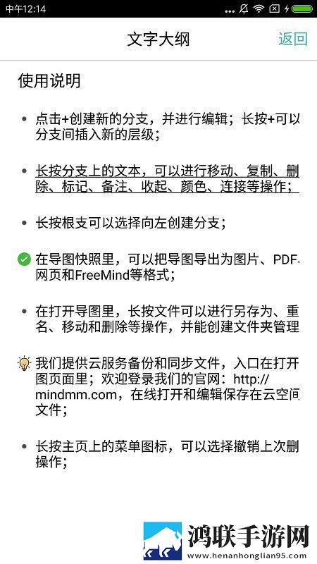 母与子免费观看大全电视剧邻居大妈联机版下载,母与子免费观看大全电视剧邻居大妈广告拦截版太干净下载