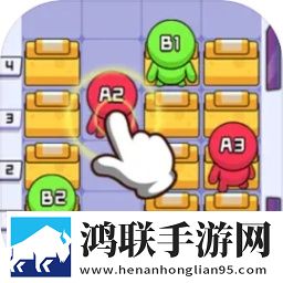打开B站看春雨直播宿舍版