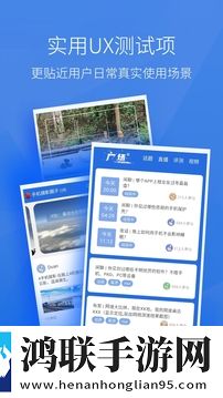 安兔兔评测3D