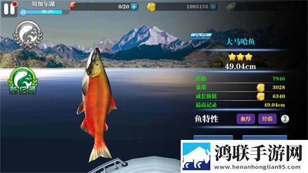 疯狂钓鱼无限金币无限绿钞满级版