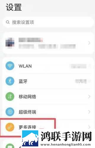 蘑菇视频在线观看nba免费版无限制版下载,蘑菇视频在线观看nba免费版手绘版艺术下载