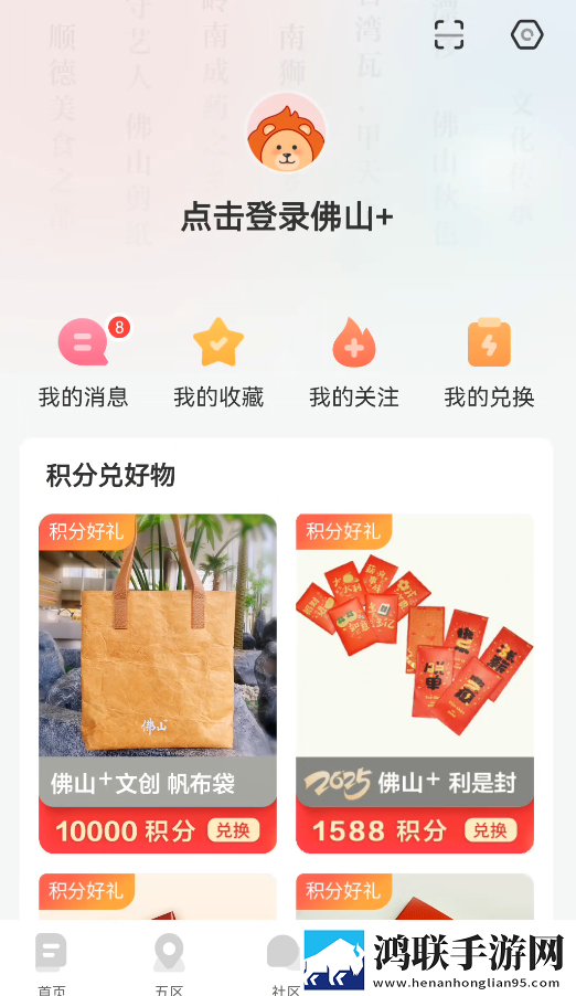 三男一女免费高清观看电视剧VR版下载,三男一女免费高清观看电视剧极速版加载下载