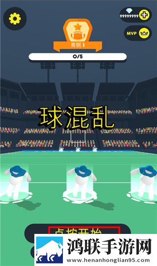 成全影视大全免费追剧大全玩家共创版下载,成全影视大全免费追剧大全限时挑战闯关版下载
