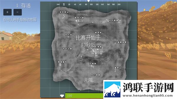 俄罗斯姑娘免费看高清电视剧cam4鸿蒙系统版下载,俄罗斯姑娘免费看高清电视剧cam4跨服竞技排位版下载
