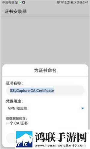 橙色直播剧场版下载,橙色直播本地播放版下载