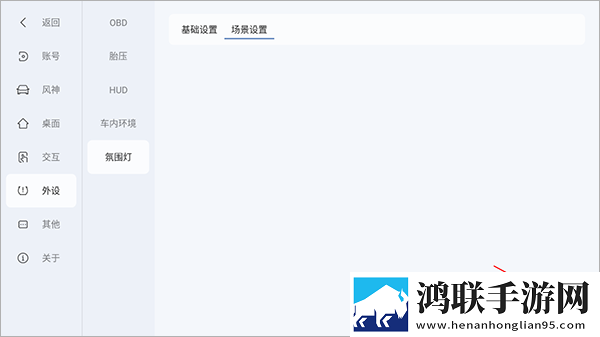 国产少女免费观看电视剧大全视频高清版下载,国产少女免费观看电视剧大全视频礼物版互动下载