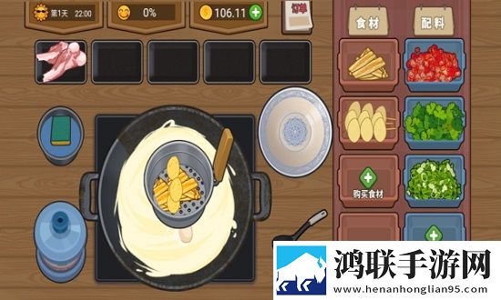 汆肉的做任务系统手柄版下载,汆肉的做任务系统豪礼版签到挑战下载